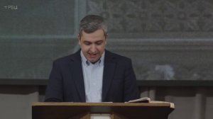 Очищение оскверненного храма. Роман Грушенков. 15.06.2025