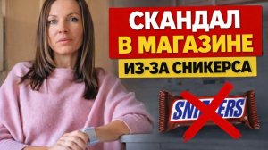 Кристина Мотиватор- МОЯ ДОЧЬ ПОДСЛУШАЛА РАЗГОВОР СТЕПАНА С ЖЕНЩИНОЙ