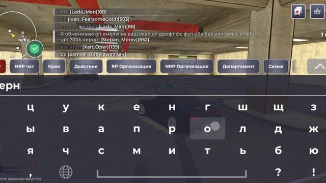 9746.mp4 смотреть онлайн