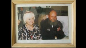 МОЙ ПУТЬ. Леденёв В.П