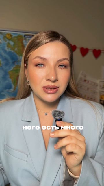 3 классных разговорных фразы в копилку😉 сохраняй, подписывайся  ❤️