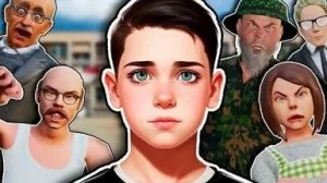 ПОБЕГ ПАЦАНА