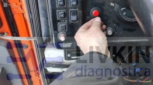 КАМАЗ 53229. Не поднимается кузов самосвала! Оторваны провода в кабине!