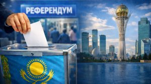 Самый масштабный пересмотр Конституции за годы независимости: все ключевые изменения