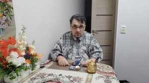 Получилась не та болталка, какую хотел. 15.03.2026