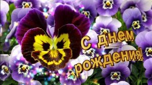 Лисицын - Глаза твои