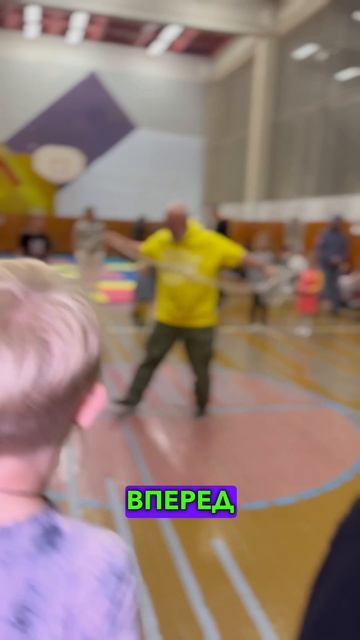 Как направить энергию детей