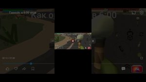 разоблачение на дебила*(муж пушинки)*