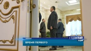 Inspection of the Belarusian Armed Forces   Personnel appointments   Approval of decisions on sta...