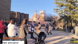 Беседы НОД-на-ДОНу 12 марта 2026