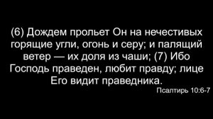 Воскресное Богослужение || 15.03.2026