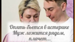 Ну сколько можно сказки рассказывать?