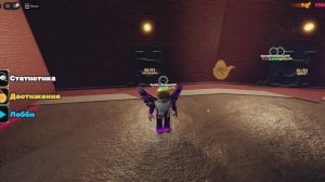 Играю в грейс в роблоксе в соло! Roblox. Grace.