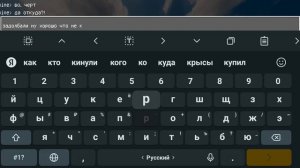 играю в майнкрафт 2.4