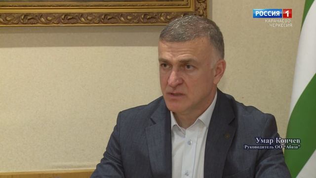 "Актуальное интервью. Умар Кончев"