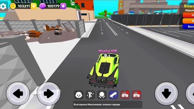 Показ Obby World