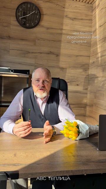 Выгонка тюльпанов 2025-2026. Итоги. Что случилось в этом сезоне!?