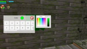 играю в мизер плейтайм