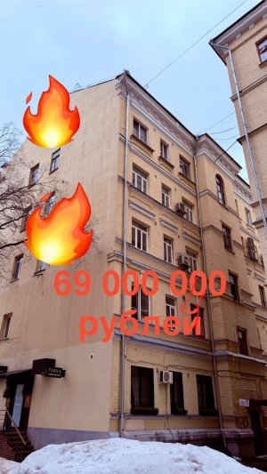 комуналк покровка