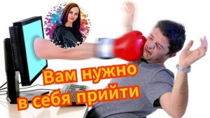 Мошенники потеряли страх