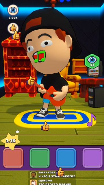 Думаю такая песня должна быть в игре про спагетти