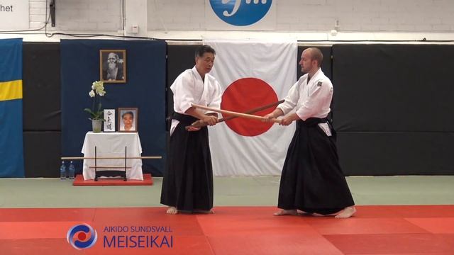 15.Aikido Ken Tai Ken Katadorimenuchi Uchikaiten Sankyo, Shishiya S