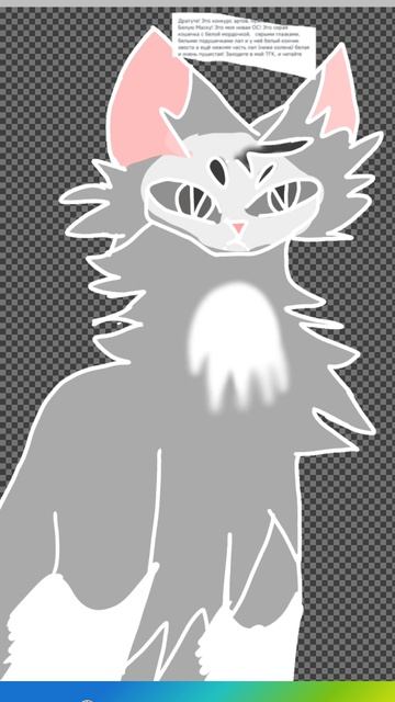 на конкурс Белой Маски