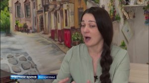 Итервью с лингвистом Анной Шломиной