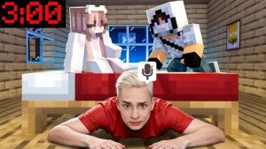 [Зени]Приложение ХЕЙТЕРША Нашла себе ПАРНЯ?! ПОДСЛУШИВАЮ Разговоры Игроков в 3 ЧАСА НОЧИ