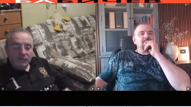 Очень злой персонаж из Луцка