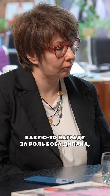 «Оскар-2026»: как Тимоти Шаламе стал прикольным