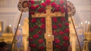 КРЕСТУ Твоему поклоняемся ХРИСТЕ...  _ Свт. Николай Сербский