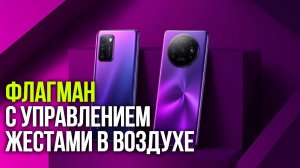 Стоит ли брать Honor 400 Pro в 2026? Тест батареи 6000 мА·ч и быстрой зарядки 100 Вт