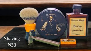 Бритье N33: DS Z0. Афромеркава - Да придет Спаситель.