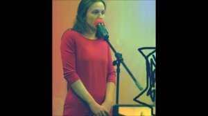 Карина Королева-Гембицкая стихотворение "Обними меня"