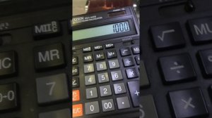 Я натапал на калькуляторе 1000 раз Хвхвхввххввх шутка 10000 раз