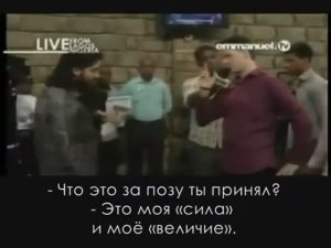 ПРОЯВЛЕНИЕ ДЕМОНА ПОРНОГРАФИИ И КОМП. ЗАВИСИМОСТИ! ИСТИННОЕ ИЗГНАНИЕ ИХ ЧЕРЕЗ УЧЕНИКОВ Т.Б. ДЖОШУА!!