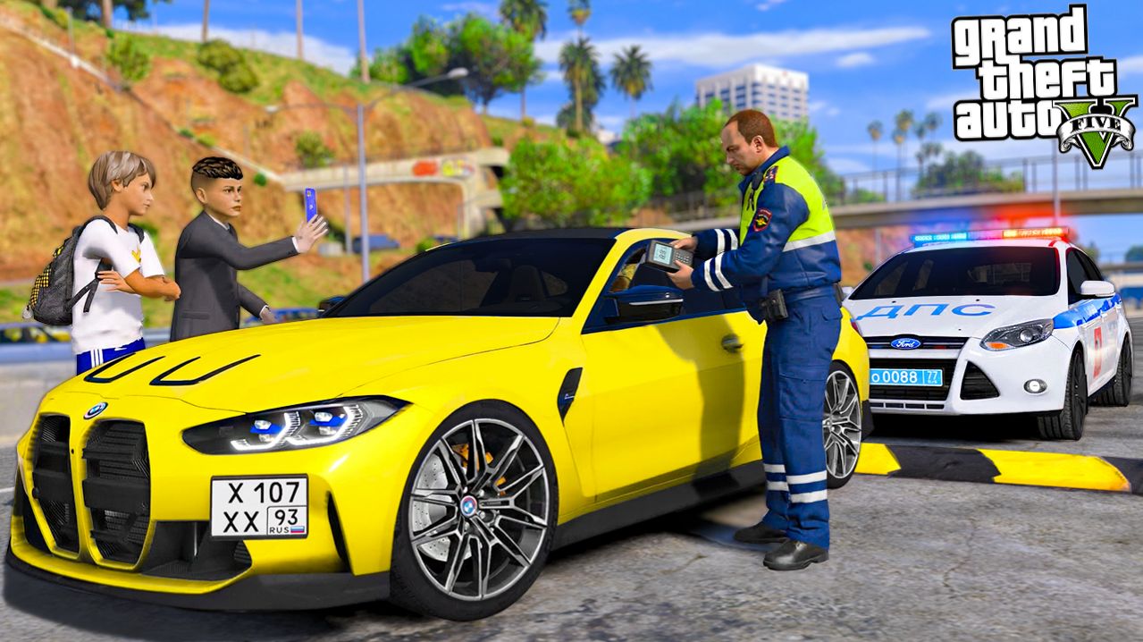 ОПЕРСКАЯ ЕЗДА В GTA 5 - ШКОЛЬНИКИ НА BMW M4 G82 ГРУБЯТ ДПС ИЗ-ЗА ТОНИРОВКИ! 🌊ВОТЕР