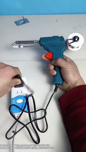 Видео от Делай Сам | Ремонт и Стройка