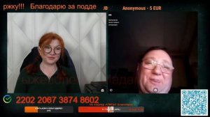 Нужно придумать способ и приструнить эту заразу.🙏💪✊