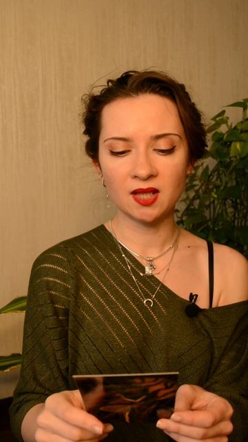 Слова поддержки от Вселенной, которые нужны были тебе сейчас