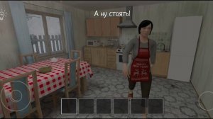 все плохие концовки