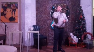 Альберт Мхитарян - Ну и что