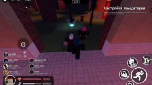 Красивый удар гостя! в Roblo