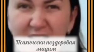 Быковой сложней с каждым днем вешать лапшу на уши...