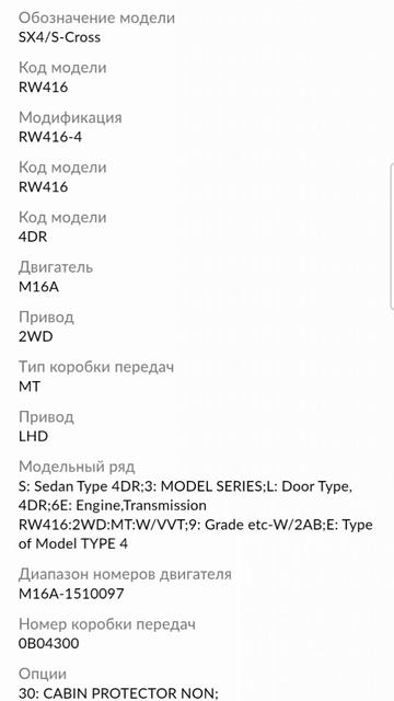 54916.mp4 смотреть онлайн