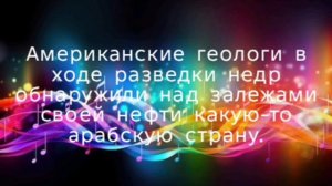 Прикол,юмор, анекдот