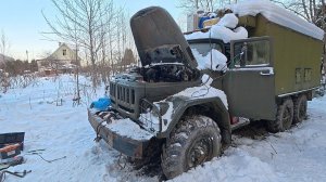 Нам отдали ЗИЛ-131, но он не заводится...