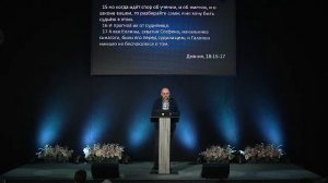 Церковь "Дом Евангелия" Богослужение 15.03.2026