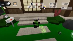 😱 Нашёл новую секретку в брук хэван